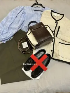 【ZARA】トータルSet
