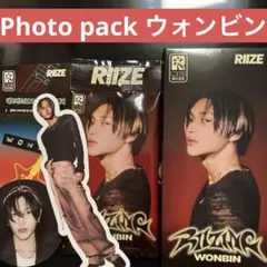 RIIZING Photo Pack ver ウォンビン RIIZE 원빈