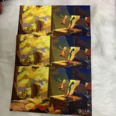 第五人格　特典ポストカード　⑥