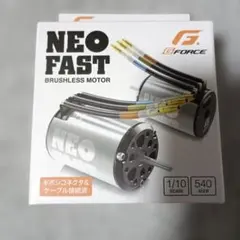 G-FORCE NEO FAST 17.5T ブラシレスモーターのサムネイル