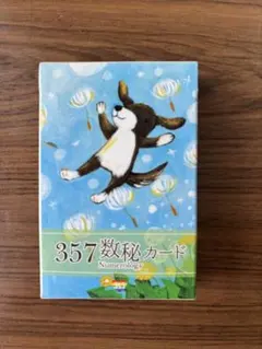 Item thumbnail for item 1f298a38-329b-4ab0-8fda-29194881b611