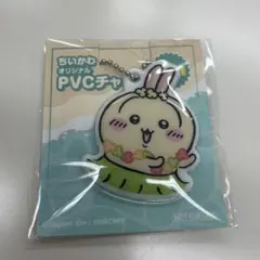ちいかわ セブンイレブン限定 PVCチャーム うさぎのサムネイル