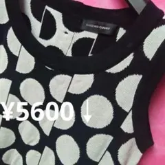 ⚜️クイーンズコートMスーパーセール品‼️ノースリーブワンピース¥5600