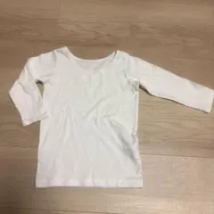 TOPVALU PEACE FIT 長袖アンダーシャツ ホワイト 100cm