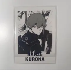 2026年最新】黒名蘭世 ぱしゃこれの人気アイテム - メルカリ