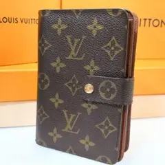 ポルトパピエジップ モノグラム ルイヴィトン 二つ折り財布 ラウンドファスナー