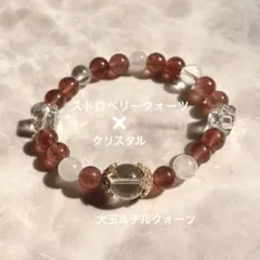 ブレスレット☀︎天然石No.56