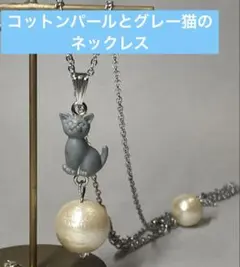 Item thumbnail for item 4987a539-b990-4ad3-9ab0-6b57bd54b3e8