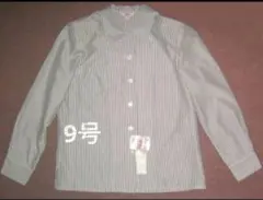 yuzou様 リクエスト 2点 まとめ商品