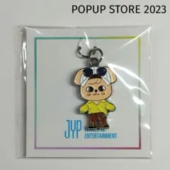 未開封【Stray Kids】スキズ POPUP キーホルダーチャーム スンミンのサムネイル