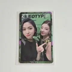 ITZY wannabe トレカ - メルカリ