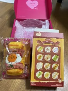 完全未開封 Mellojoy メロジョイ トーストスティック 新品未開封 3箱