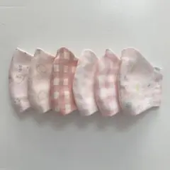 トンカツ様 リクエスト 2点 まとめ商品