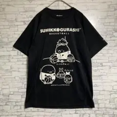 SUMIKKOGURASHI バスケットボール Tシャツ M 黒　トップス　美品のサムネイル