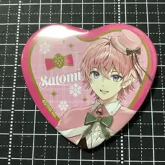 すとぷり ハート缶バッジくじ さとみ2022 Winter ver.!!