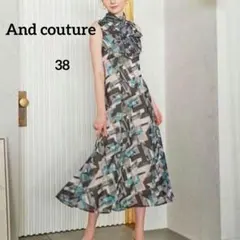 Item thumbnail for item e5a4eb58-59a2-46c3-bba8-bf65e4c7f69d