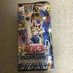 遊戯王 ARC-V EXTRA PACK 2015 8BOX 未開封】 遊戯王ARC-V EXTRA PACK 2015 15パック 箱無し - メルカリ