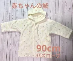 Item thumbnail for item fb869a9a-06e3-45d3-b3dc-f9c1cf45cc04