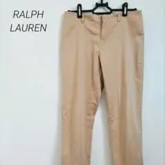 【日本製】ラルフローレン コットンチノパンツ 7サイズ S～M ベージュ