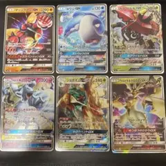 に*@様 ポケモンカード GXカード 6枚セット まとめ売りのサムネイル