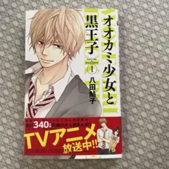 Item thumbnail for item a1f17ebc-49fb-4825-8410-ef8f6655e3c9