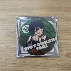 本橋依央利 キャラクターグッズ