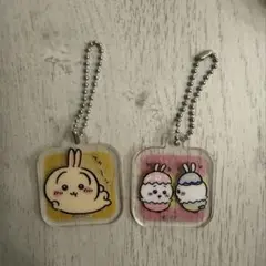 ちいかわ　うさぎ　アクリルキーホルダー 2個セット