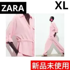 新品未使用 ZARA 訳あり ピンク シャツ XL クレープ サファリ シャツ