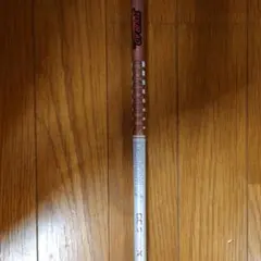 長尺仕様 赤デラマックス キャロウェイスリーブ付き - メルカリ