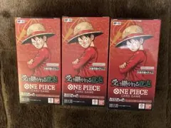 ワンピースカード　受け継がれる意思　テープ付き 3BOX