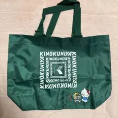 紀ノ国屋　エコバッグ　付録　キティ