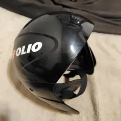 Item thumbnail for item 06ec4359-3615-48fa-94a0-2e9afe56a821