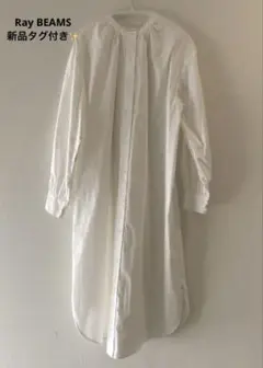 Item thumbnail for item 80ab0996-a661-45b5-86c4-fc6d0183b2d1