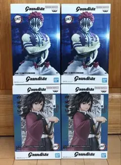 鬼滅の刃 Grandista 冨岡義勇 猗窩座 フィギュア 4体セット