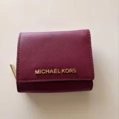 MICHAEL KORS ワインレッド 三つ折り財布