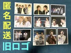 嵐(集合 コンビ ソロ) 嵐ロゴ　旧ロゴ　公式写真② 大野智 二宮和也 松本潤