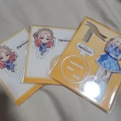 FAMくじ　学園アイドルマスター　十王星南 アクリルスタンド 3点セット
