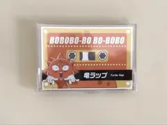ボボボーボボーボボ　メモ帳　新品未使用