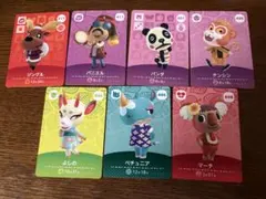 新品未使用☆どうぶつの森 amiboカード　7枚セット