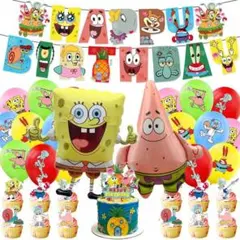 スポンジボブ誕生日パーティー風船セットバースデーガーランドバルーンキャラクター