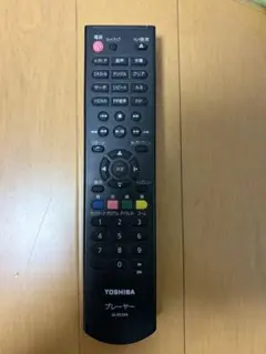 東芝 純正 ブルーレイ/DVDプレーヤー用リモコン SE-R0399 動作OKのサムネイル