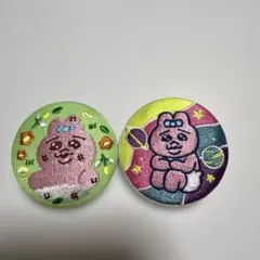 おぱんちゅうさぎ　刺繍缶バッジ　２個セット