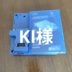 KI様　ゲームキューブ用ゲームボーイプレイヤー　ニンテンドー