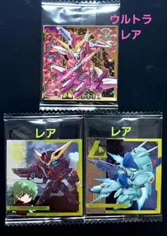 機動戦士ガンダム ウエハース vol.4 【3枚セット】 にふぉるめーしょん