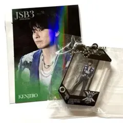 三代目JSB 山下健二郎　フォトカード　1000円 ガチャ