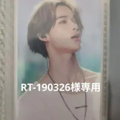 enhypen ニキ トレカ fate blue-ray