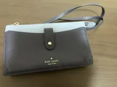 Kate spade ショルダーウォレット財布 ✨訳あり