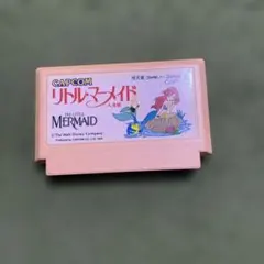 2026年最新】ファミコン リトル・マーメイドの人気アイテム - メルカリ