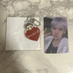 treasure ヒョンソク カプセルトイ アクキー トレカセット