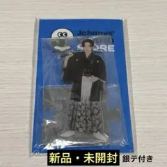 SnowManアクリルスタンドII目黒蓮